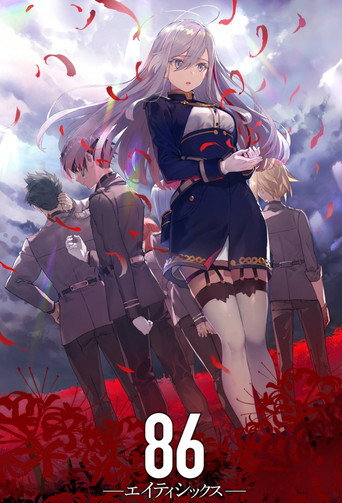 Poster de 86 EIGHTY-SIX
