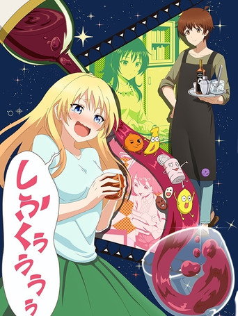 Poster de Love is Like a Cocktail