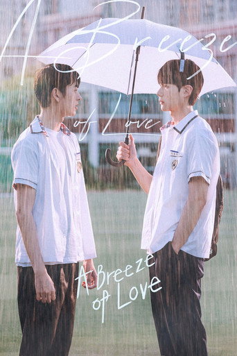 Poster de A Breeze of Love