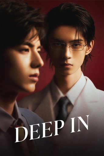 Poster de Deep In