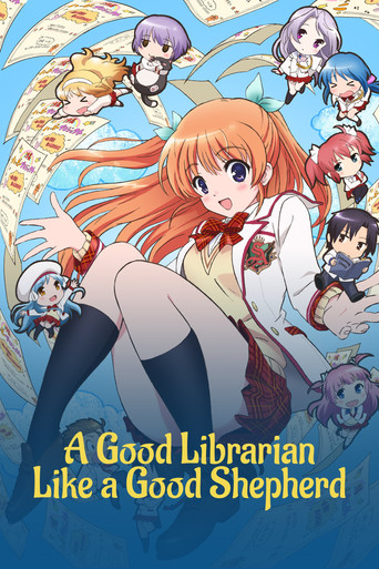 Poster de Daitoshokan no Hitsujikai