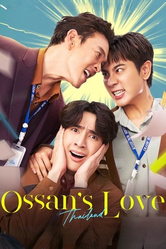 Poster de Esse Amor é Para 'Você"