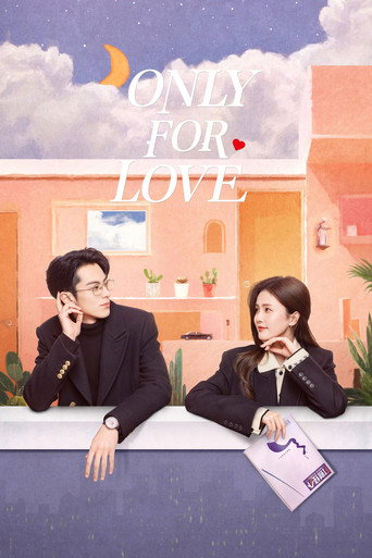 Poster de Somente por Amor