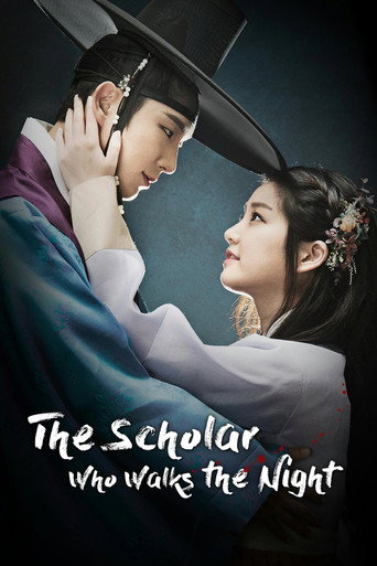Poster de Scholar Who Walks the Night