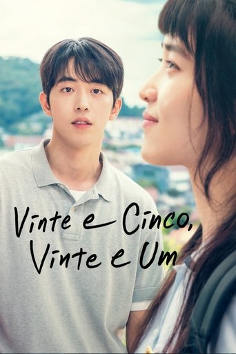 Poster de Vinte e Cinco, Vinte e Um