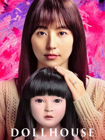Poster de Dollhouse