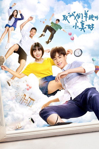 Assistir Um Amor Tão Lindo online dublado e legendado