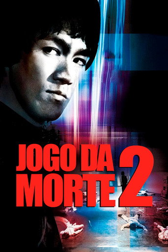 Poster de Jogo da Morte 2