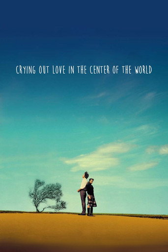 Poster de Crying Out Love in the Center of the World