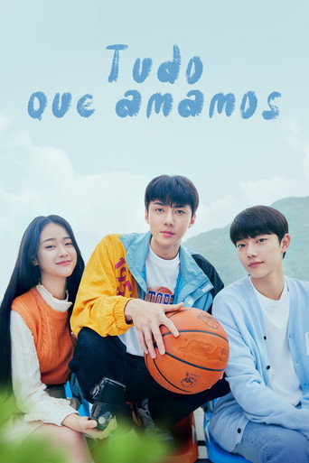 Poster de Tudo que amamos