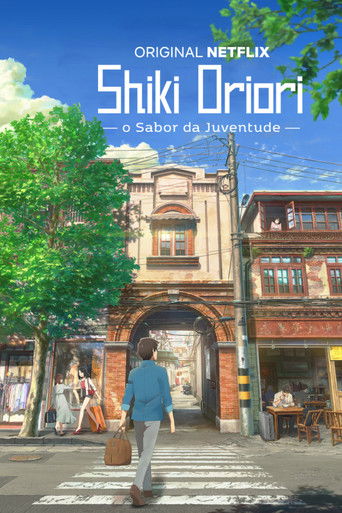 Poster de Shiki Oriori - O Sabor da Juventude