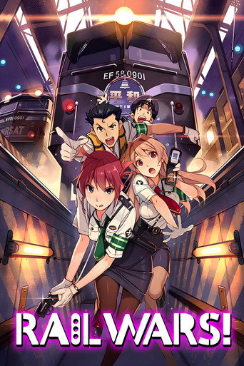 Poster de Rail Wars!