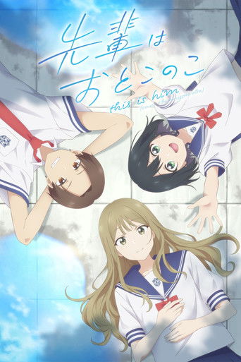 Assistir Senpai is an Otokonoko online dublado e legendado