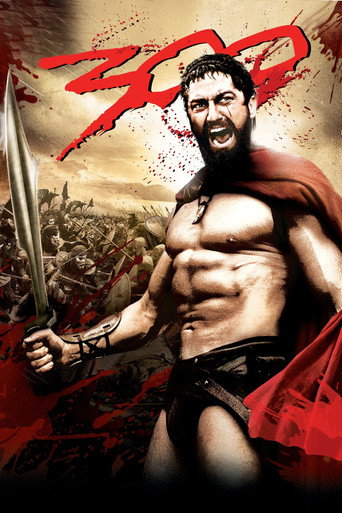 Poster de 300