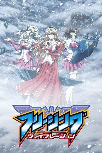 Assistir Freezing online dublado e legendado