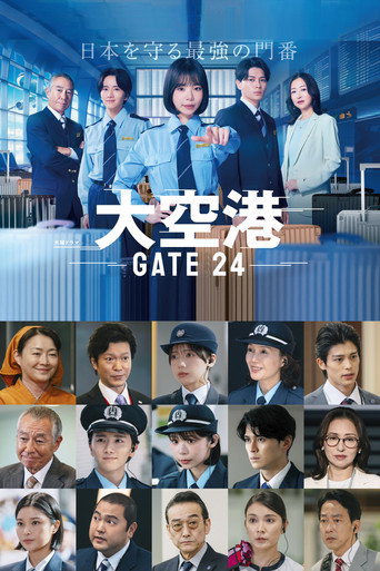 Assistir GATE24: The Border online dublado e legendado
