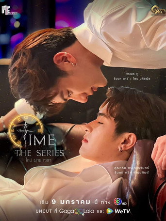 Poster de Tempo