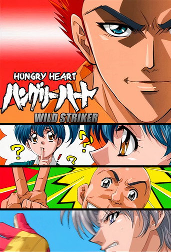 Assistir Hungry Heart online dublado e legendado