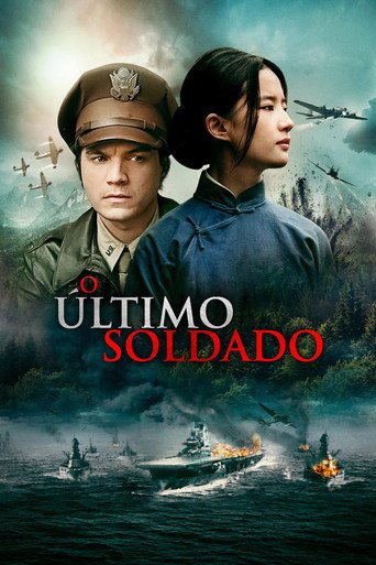Poster de O Último Soldado