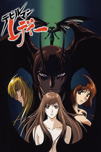 Assistir Devilman Lady online dublado e legendado