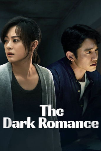 Poster de The Dark Romance