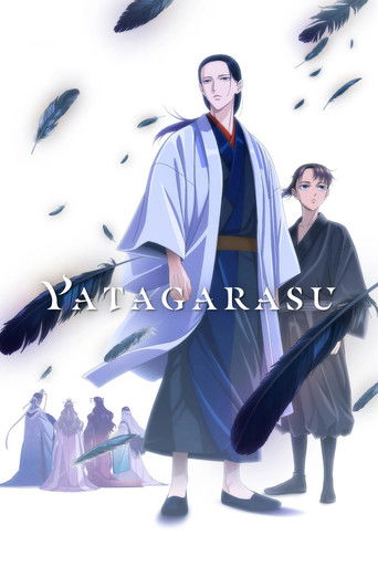 Poster de YATAGARASU: The Raven Does Not Choose Its Master