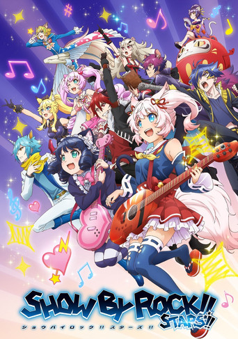Poster de Show by Rock!! Stars!!
