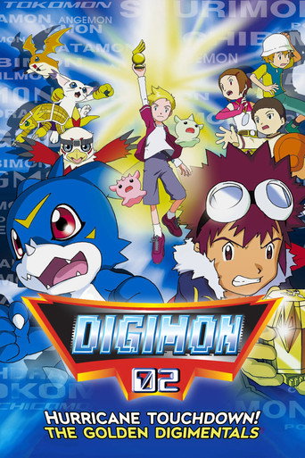 Poster de Digimon Adventure 02: Hurricane Touchdown! The Golden Digimentals