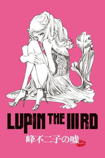 Assistir Lupin III: A Mentira de Fujiko online dublado e legendado