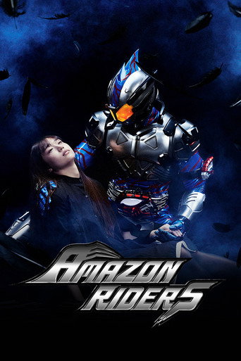 Poster de Kamen Rider Amazons