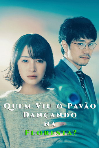 Poster de Quem Viu o Pavão Dançando na Selva?