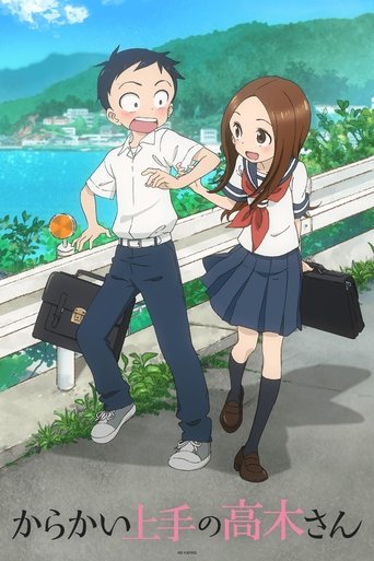 Assistir Teasing Master Takagi-san online dublado e legendado