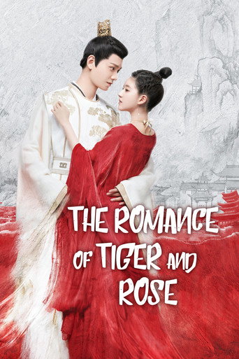 Poster de The Romance of Tiger and Rose