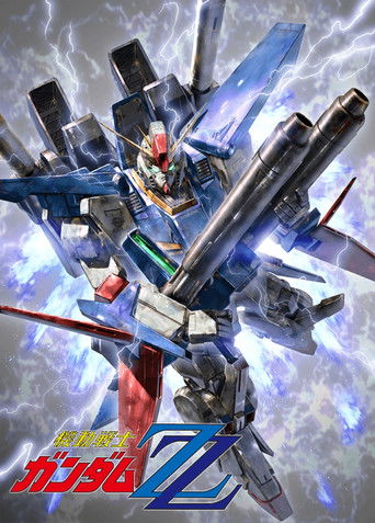 Assistir Mobile Suit Gundam ZZ online dublado e legendado