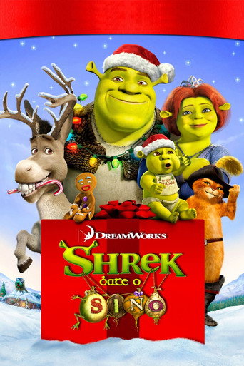 Poster de Shrek Bate o Sino