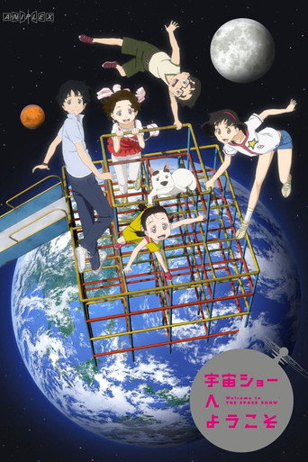 Assistir Uchuu Show e Youkoso online dublado e legendado