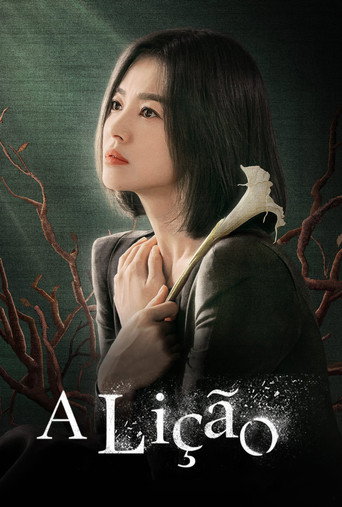 Poster de A Lição