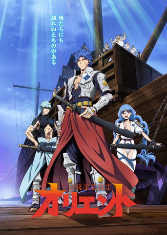 Assistir Orient online dublado e legendado