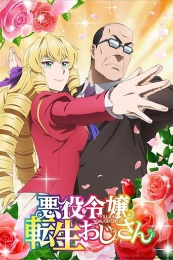 Assistir From Bureaucrat to Villainess: Dad's Been Reincarnated! online dublado e legendado