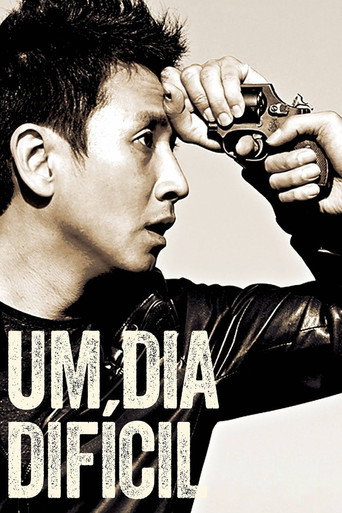 Poster de Um Dia Difícil