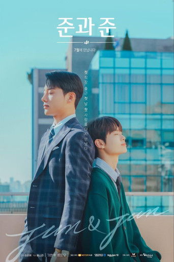 Assistir Jun e Jun online dublado e legendado