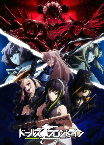 Assistir Dolls' Frontline online dublado e legendado