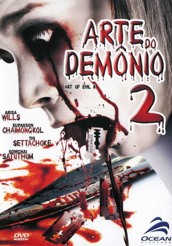 Poster de Arte do Demônio