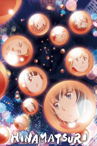 Poster de Hinamatsuri