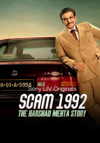 Poster de Scam 1992: The Harshad Mehta Story