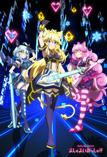 Poster de Show By Rock!! Mashumairesh!!