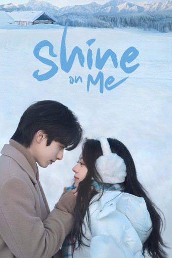Poster de É Minha Luz