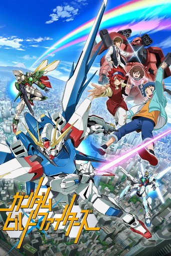 Assistir Gundam Build Fighters online dublado e legendado