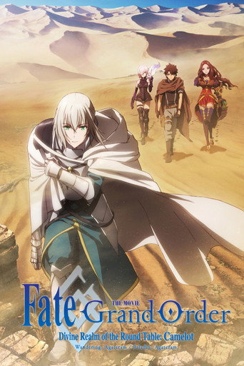 Poster de Fate/Grand Order: Shinsei Entaku Ryouiki Camelot 1 - Wandering; Agateram