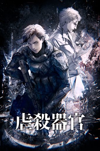 Assistir Genocidal Organ online dublado e legendado